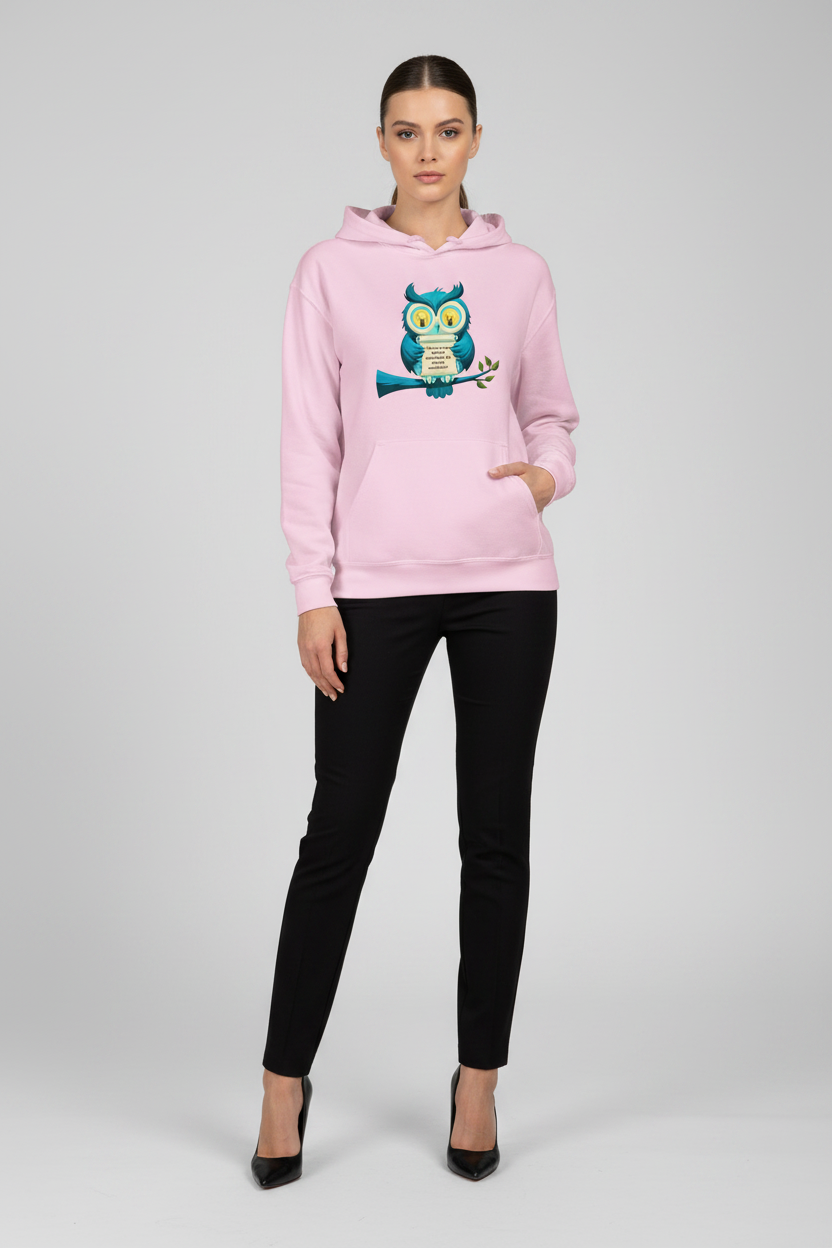 Motivating Owl Hoodie